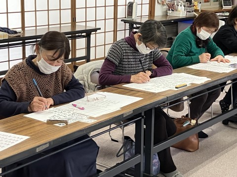 『書こ～会』講習風景